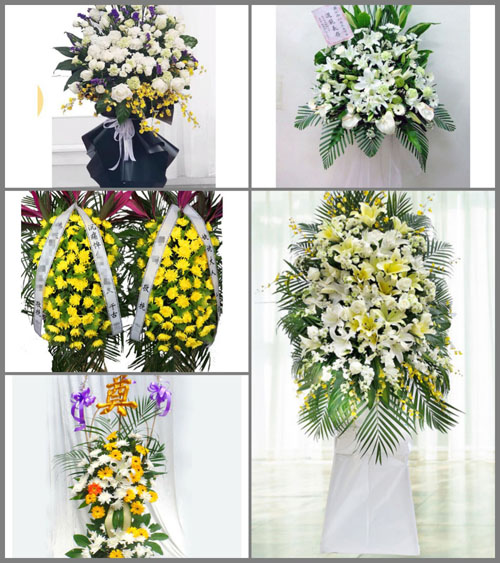 贵州黔东南州台江县台盘乡阳芳村白事花篮预定